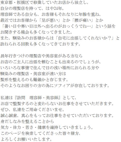 ỸbZ[W